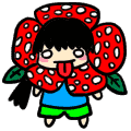 りったん