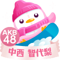 SAT(Satoru Okada / 岡田聖)