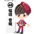 ゆきまる