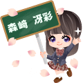 yuuki_chan