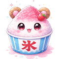 おぐりん