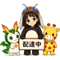 そら🍀一生♾️平田龍人🍜🐉🍓旭惟吹🦒🍄💙