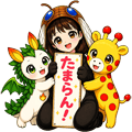 くらら