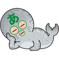 あ眠ちょ━━━━━━━