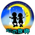 猫ぱち🟣 (Ф ﻌ Ф)@田所一平