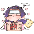 よっち🫶🏻🐿️配信管理サイト公開中！