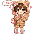 燃やせロワベリ（berrys）、エクスタ魂☕🎧️🎃🥞