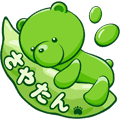 さやか