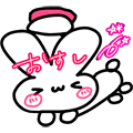 アディオス幸治★扶実ふみ*☪︎✿あゆむ🌼
