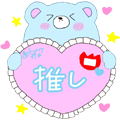 ユウタロウ