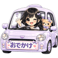 まるちゃん💐RUNA💜19：30〜浅草ROXまつり湯