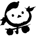 んだどもよ(存在幸)