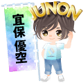 なおぴょん🌟🎧