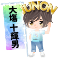 ミキティ