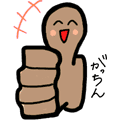 TAKECHAN
