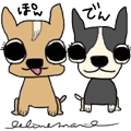 【🤫こっしょり】ねぽん