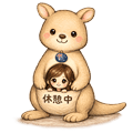 無  のんさん🍆🚕