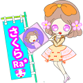 フレッシュオレンジミヤキュン♪#🐼🌸🧡