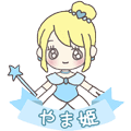 くらら