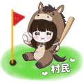 だいくん🐈