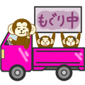小松かや🐒🌲