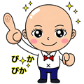 もろこし。1✿