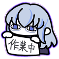 恵理☆＠情報屋な乙女＋お客ドキャスト(清楚系吹奏王子推し)