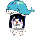 イクスリュー