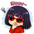 いそじのてっちゃん1112🌸219 🤤