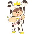 たかちゃん🥩“きづなガチ”中100キラお願いします