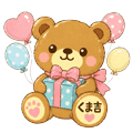 🧸✨️とろちゃん@ななれんじゃー🐻🩷