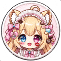 こばけちゃん🍊coco✈️🩵