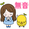 ﾅﾅ