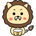いが子