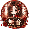 ken79@佐々木里花🌸❤️‍🔥8/8-16二次投票重要
