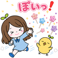 不貞寅泰(シアトル日顕🐌🍀♨️💗🐇🎀🫧 🐥🌱