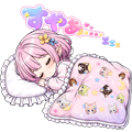 くれちゃん