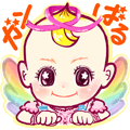 タイガ