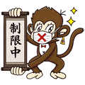 とと君🐌ミスサーLINE毎日投票！佐々木里花🌸プロフ参照