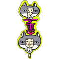 💙にぼにぼ（実はジャニヲタ）💙ベイスターズ🐹
