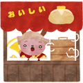 金魚すく💭わたあめ｡次回なつめｲﾍﾞ9/28～1週間ｲﾍﾞ