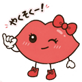 拓ちゃん👠🕯️愛莉ちゃん世界一推し🩷💕