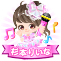 こもりん🍑