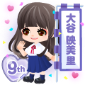 きよぽん@🌕🐇🌻🩷👑🩵🎀
