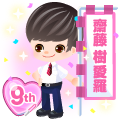 白って200色あるねん