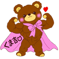 🧸✨️とろちゃん@ななれんじゃー🐻🩷