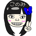 タカりん🌈🐘こみこみ激推し