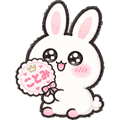 なも