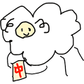 ダイサクサクサクさくりんちょ🐏🀄