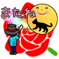 さや花🐶🌸 10月生誕イベ🎂🤠10/31ワンマン🎸